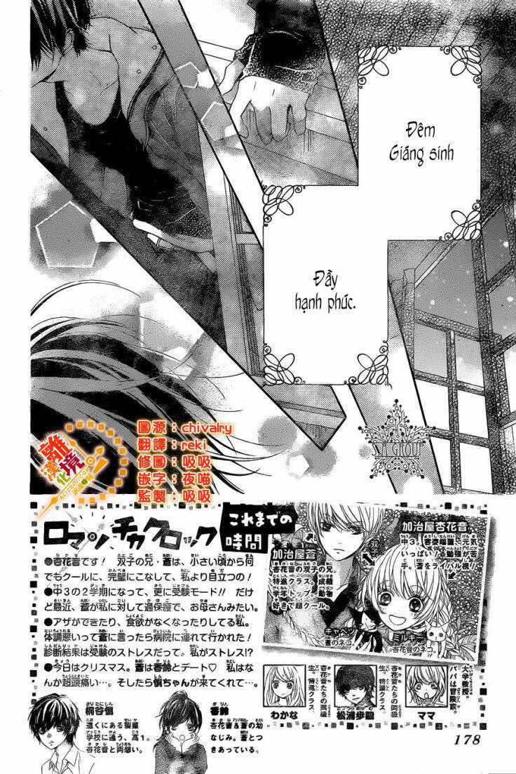 The Romantica Clock - Chapter 34 - Trang 3