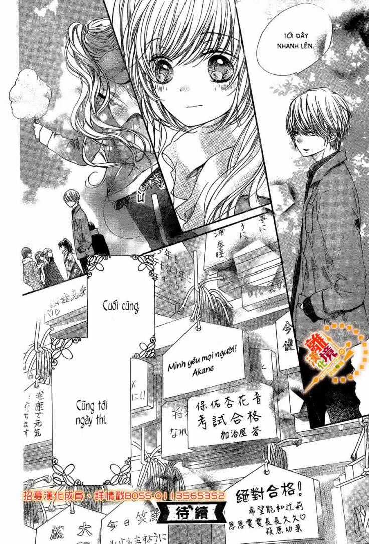 The Romantica Clock - Chapter 34 - Trang 33