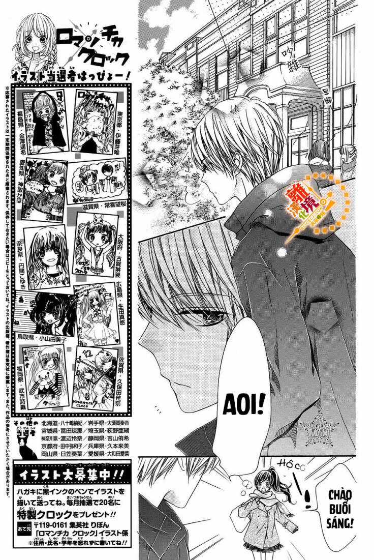 The Romantica Clock - Chapter 36 - Trang 12