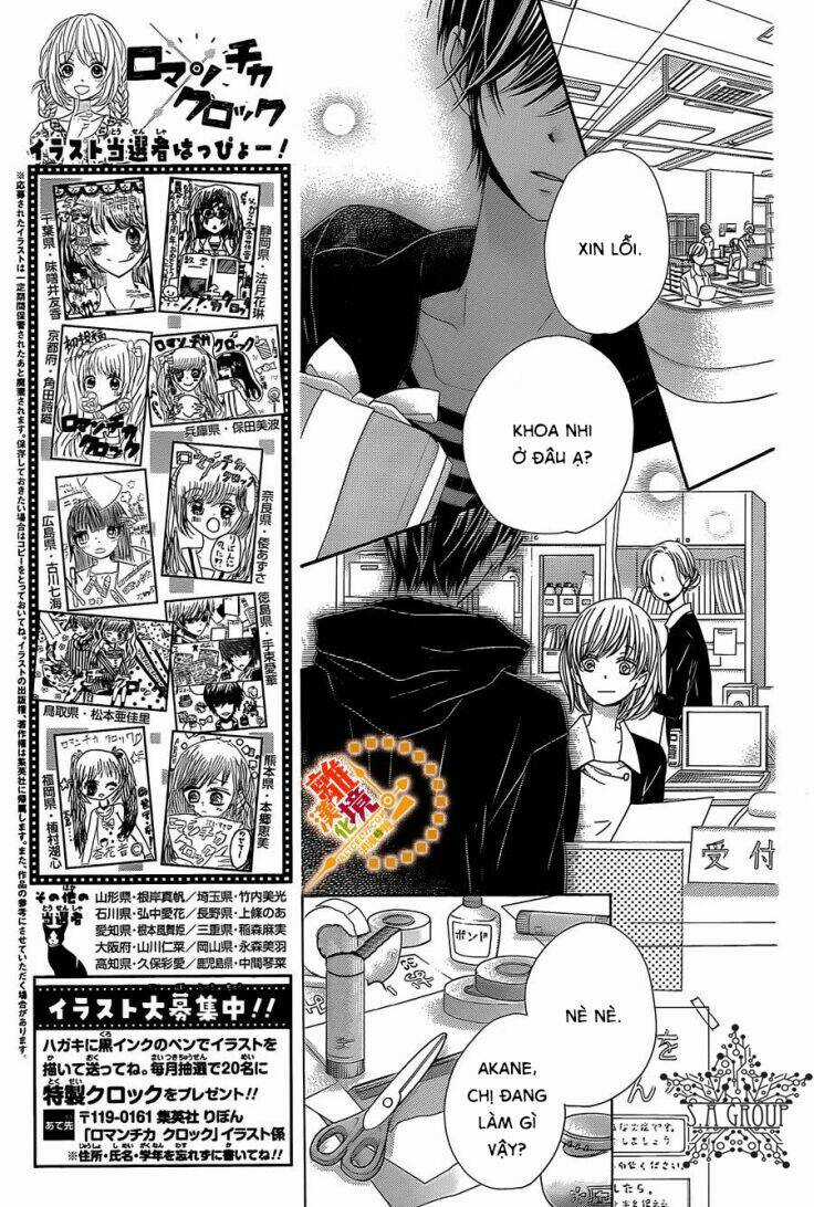 The Romantica Clock - Chapter 38 - Trang 9