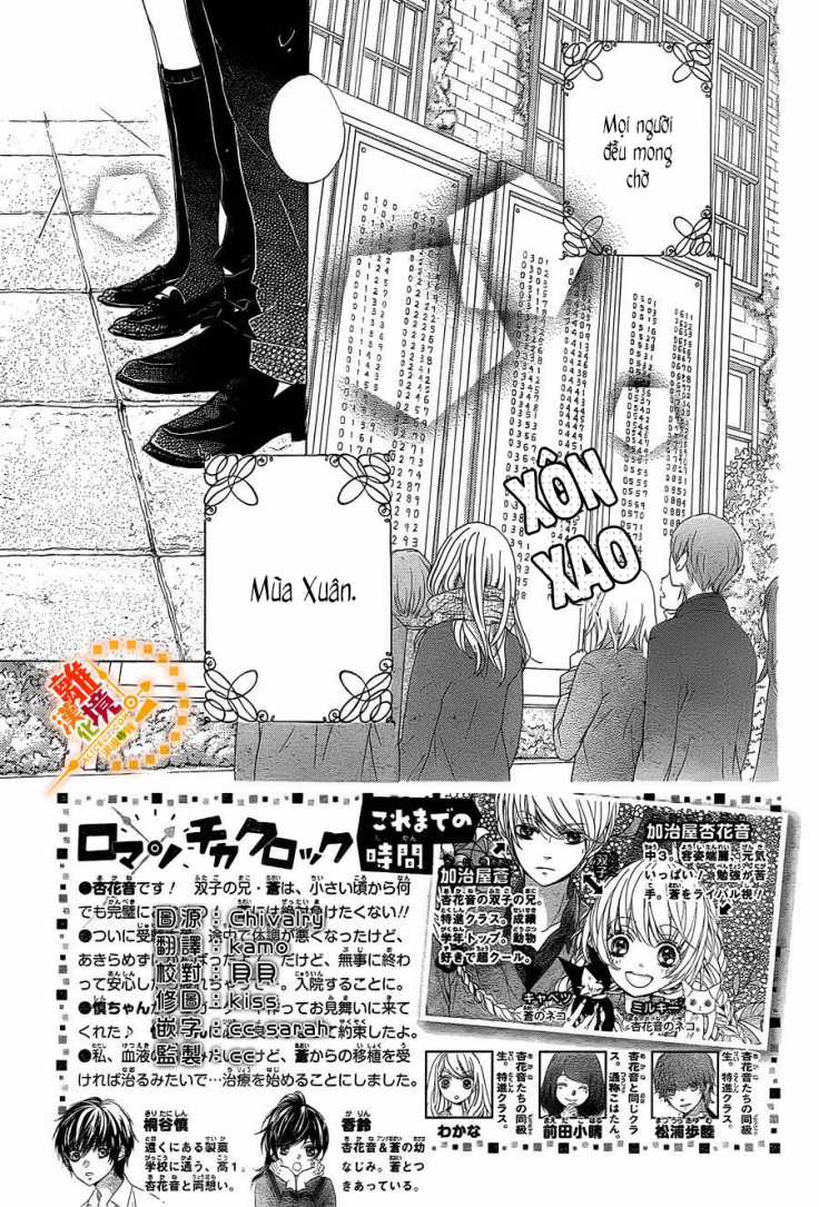 The Romantica Clock - Chapter 39 - Trang 4
