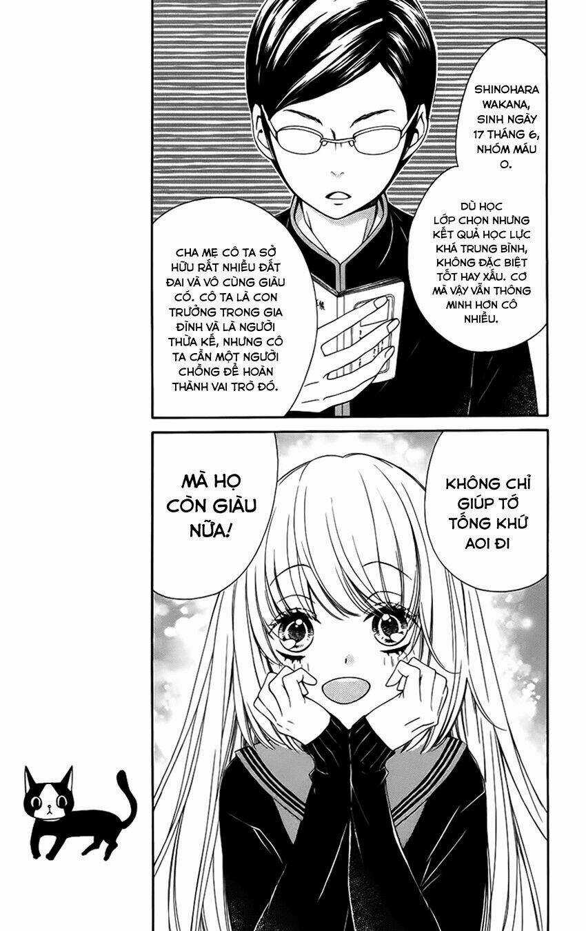 The Romantica Clock - Chapter 4 - Trang 17