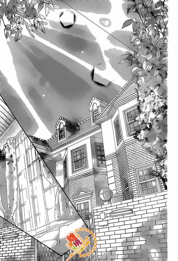 The Romantica Clock - Chapter 40 - Trang 26