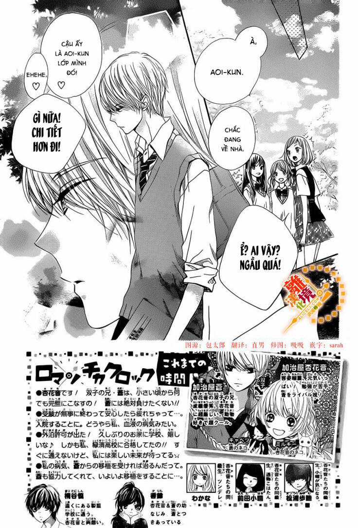 The Romantica Clock - Chapter 40 - Trang 4