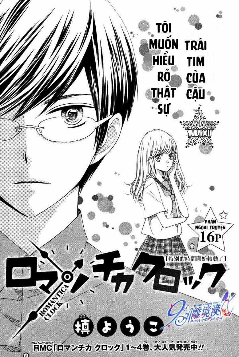 The Romantica Clock - Chapter 41.1 - Trang 2