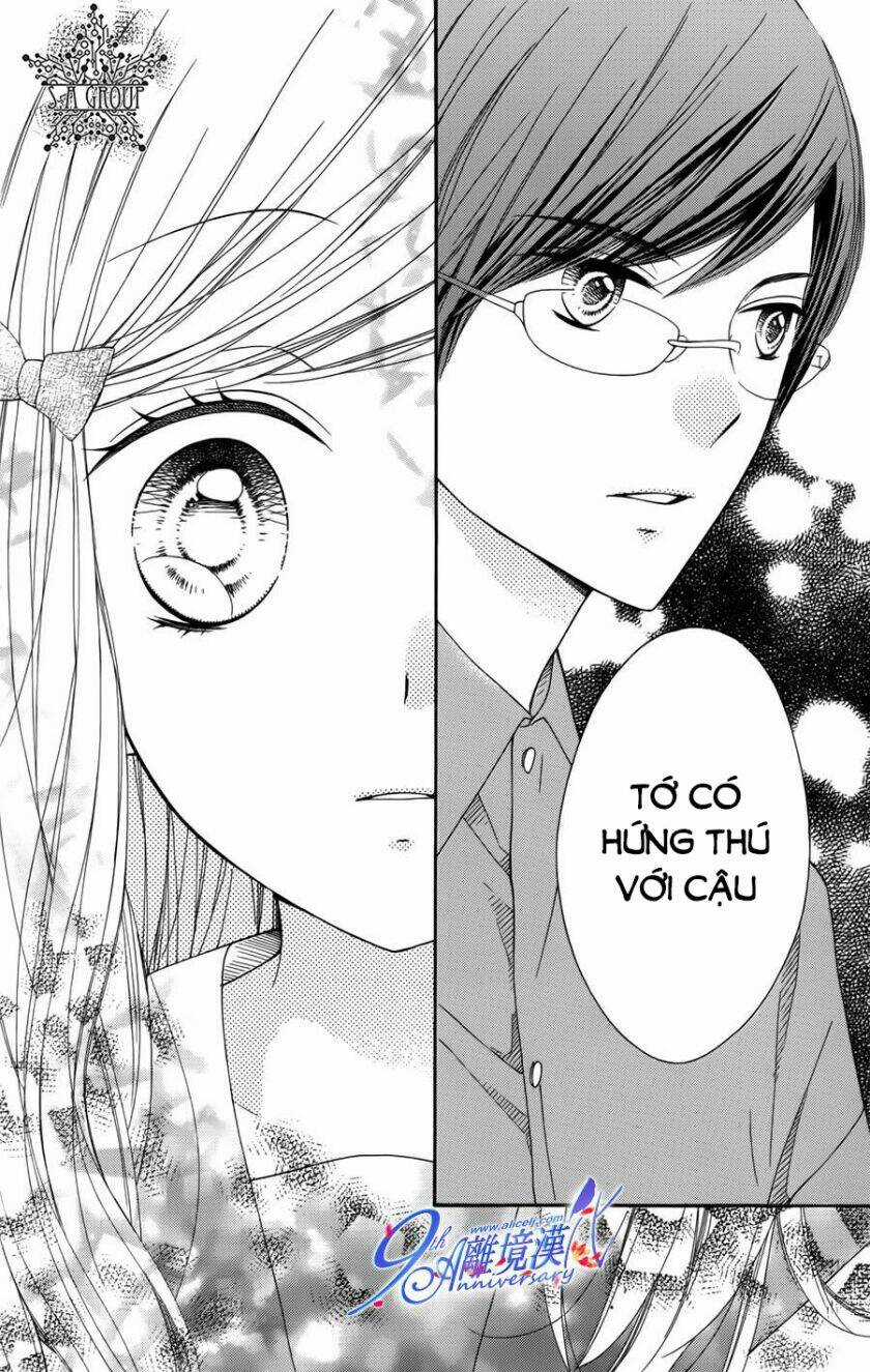 The Romantica Clock - Chapter 41.1 - Trang 15