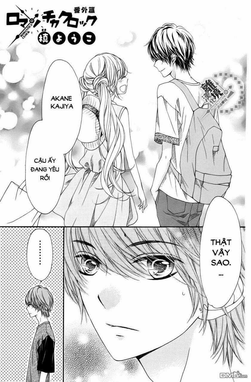 The Romantica Clock - Chapter 41.2 - Trang 2