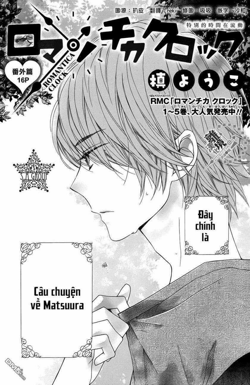 The Romantica Clock - Chapter 41.2 - Trang 3