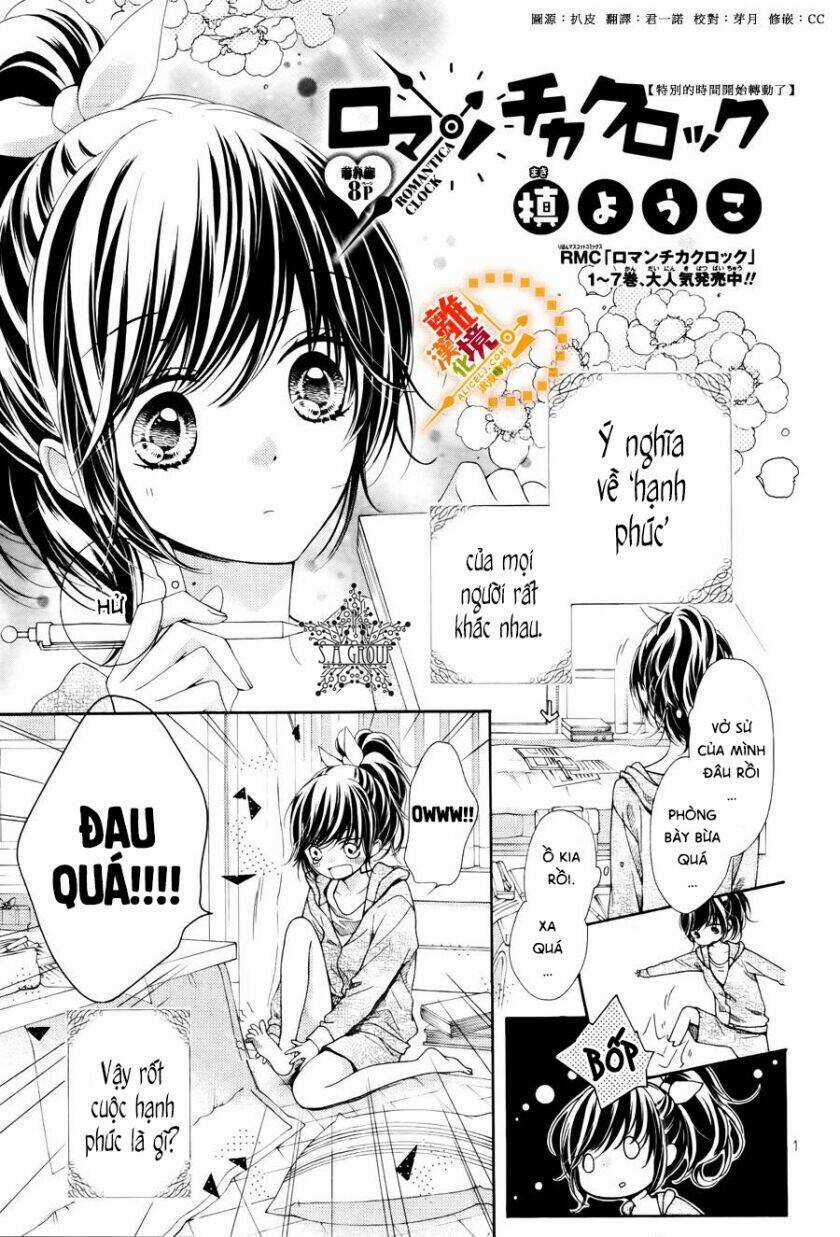 The Romantica Clock - Chapter 41.3 - Trang 3