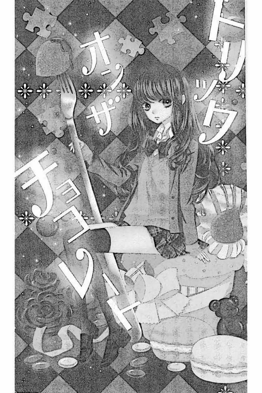 The Romantica Clock - Chapter 41.5 - Trang 3