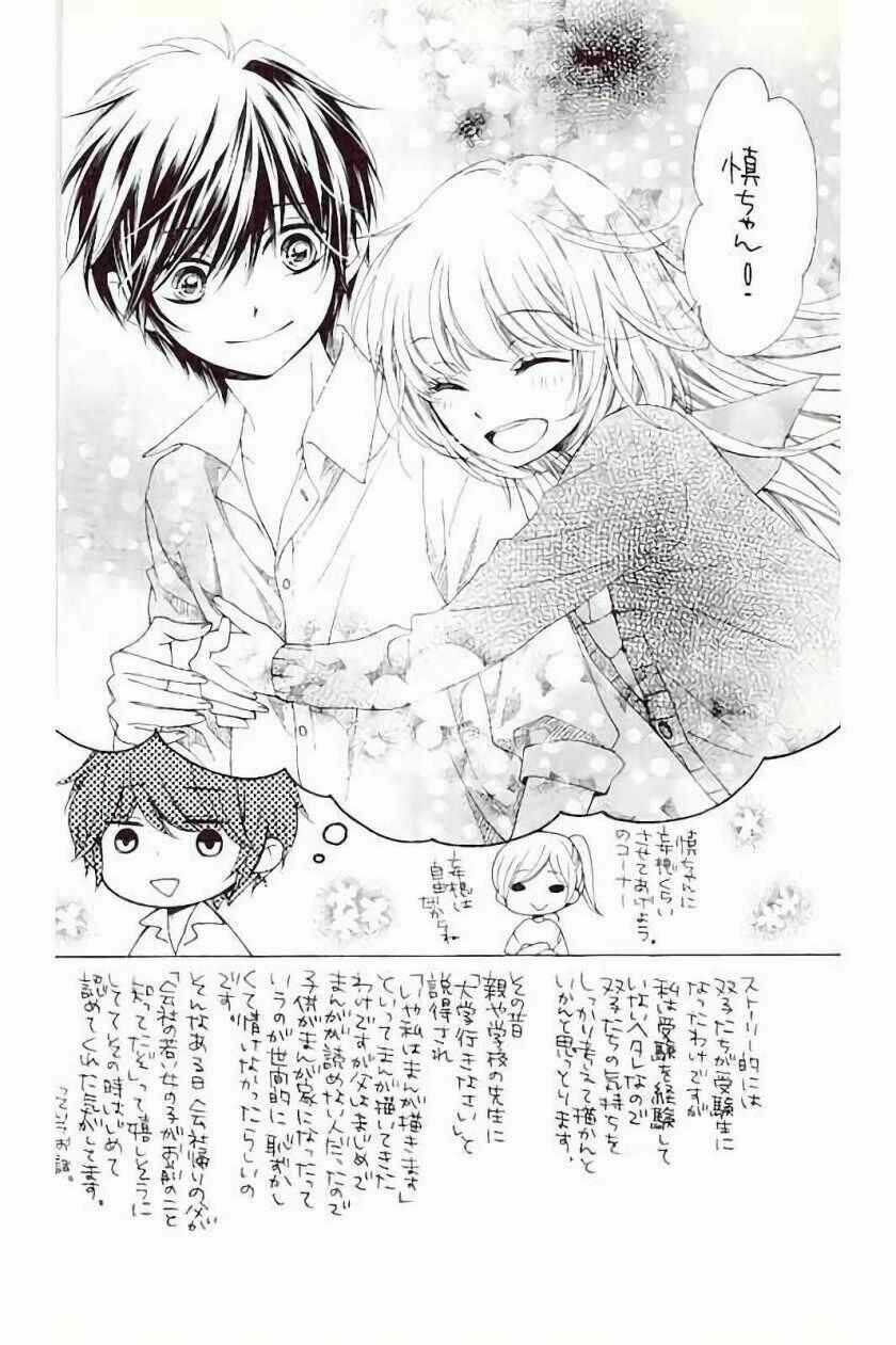 The Romantica Clock - Chapter 41.5 - Trang 44