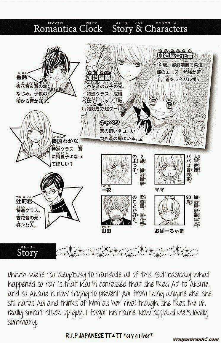 The Romantica Clock - Chapter 6 - Trang 5