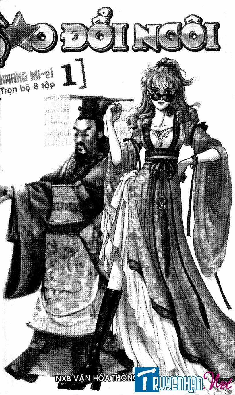 The Sexy Simpleton - Chapter 1 - Trang 3