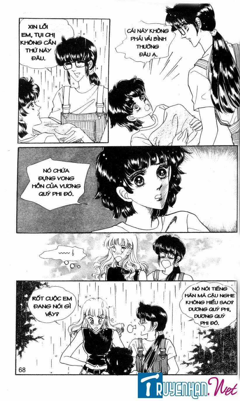 The Sexy Simpleton - Chapter 2 - Trang 19