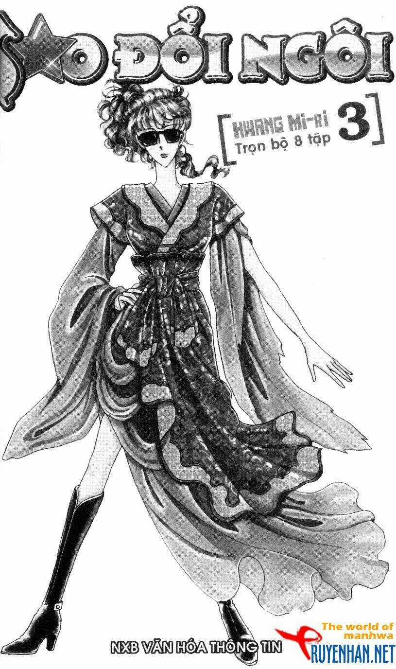 The Sexy Simpleton - Chapter 3 - Trang 3