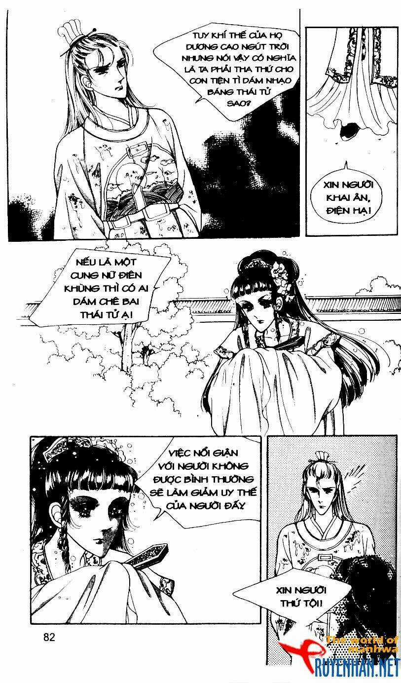 The Sexy Simpleton - Chapter 3 - Trang 85