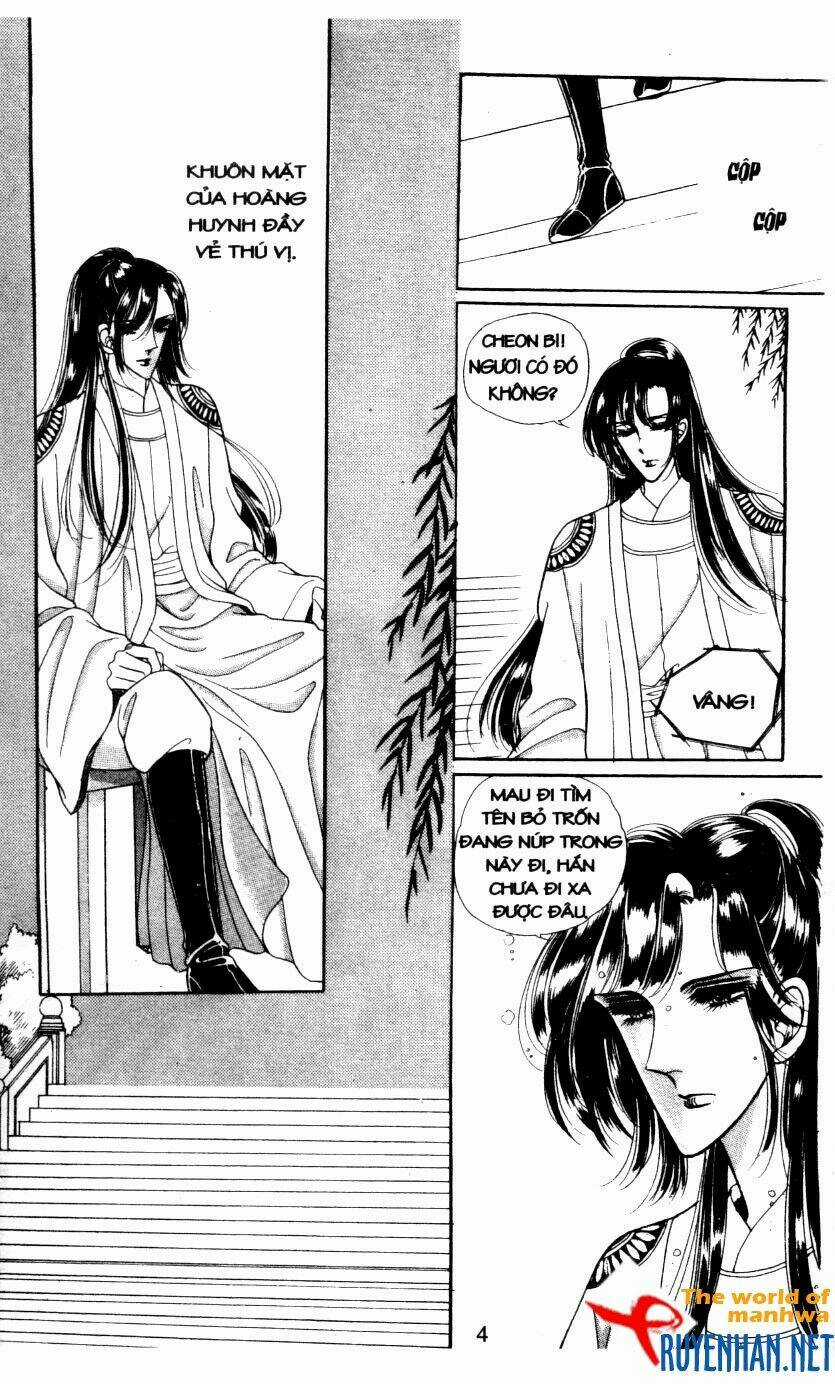 The Sexy Simpleton - Chapter 4 - Trang 7