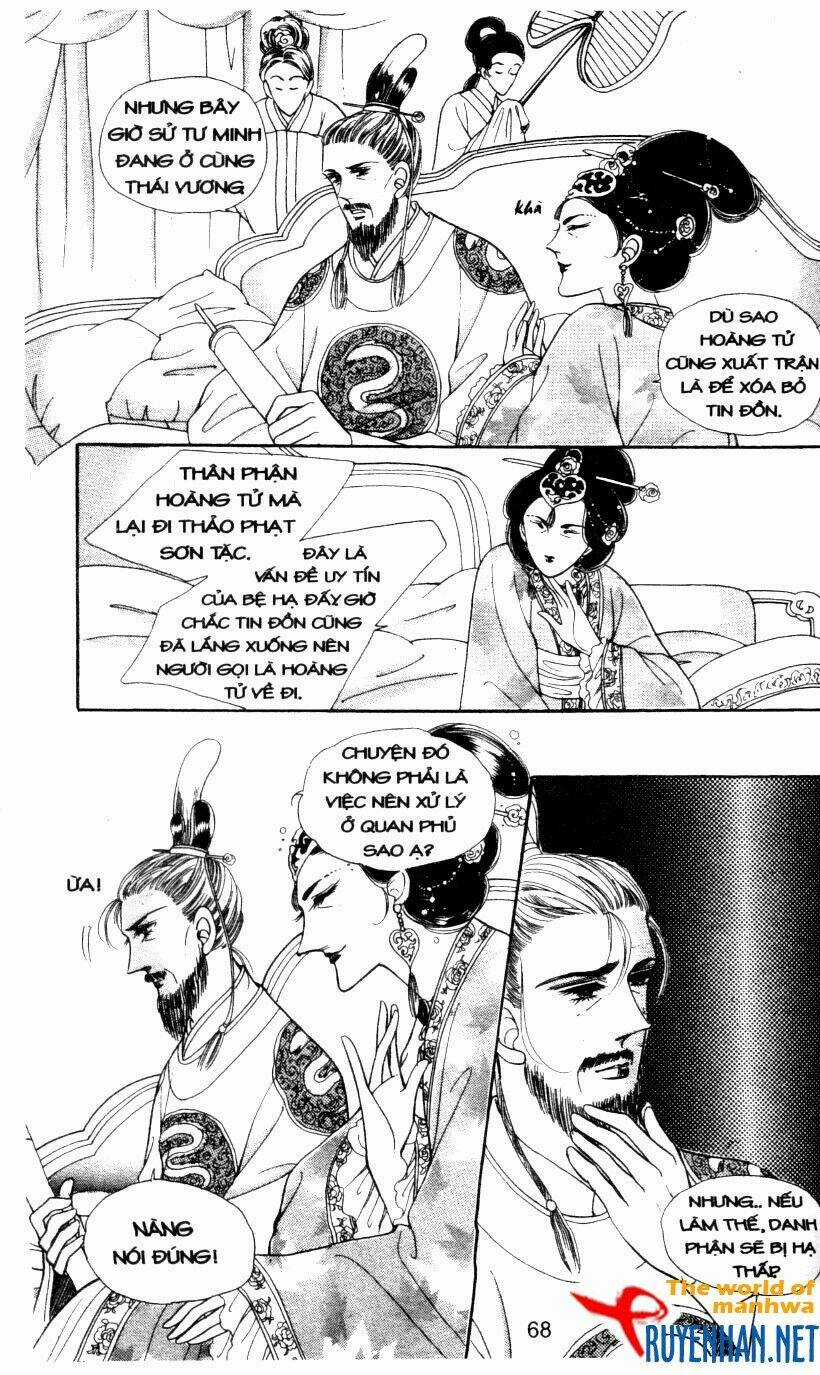 The Sexy Simpleton - Chapter 4 - Trang 71