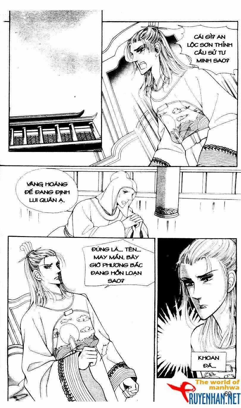 The Sexy Simpleton - Chapter 4 - Trang 72