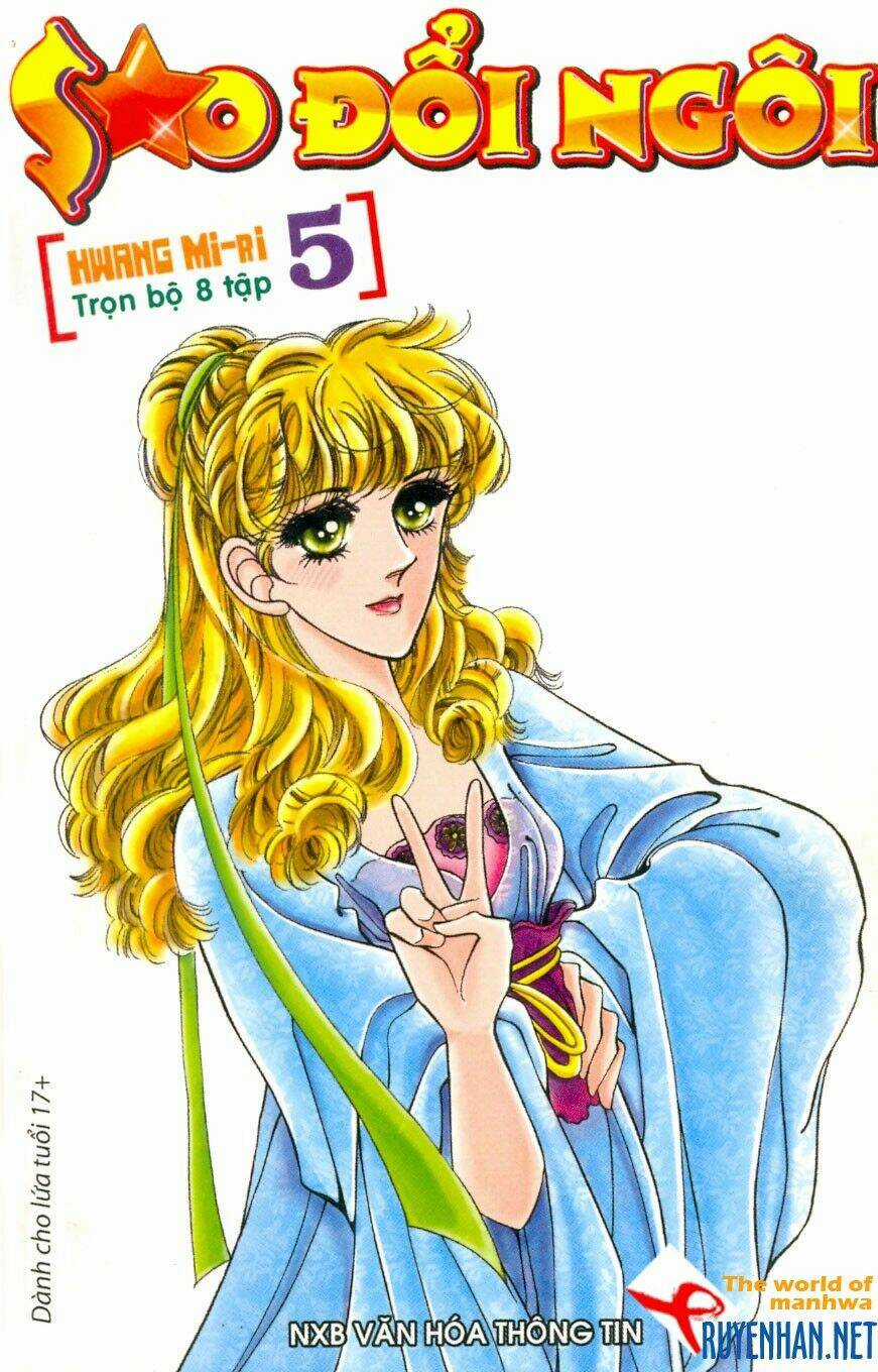 The Sexy Simpleton - Chapter 5 - Trang 1