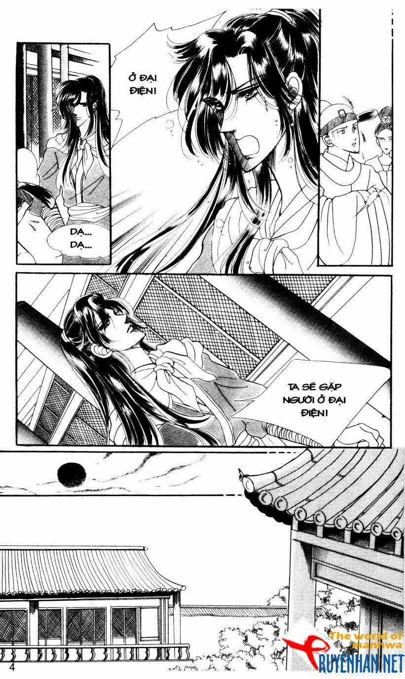 The Sexy Simpleton - Chapter 6 - Trang 7