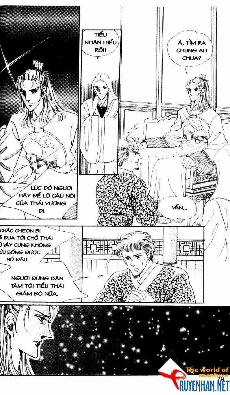 The Sexy Simpleton - Chapter 6 - Trang 82