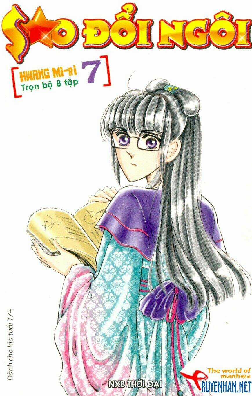 The Sexy Simpleton - Chapter 7 - Trang 1