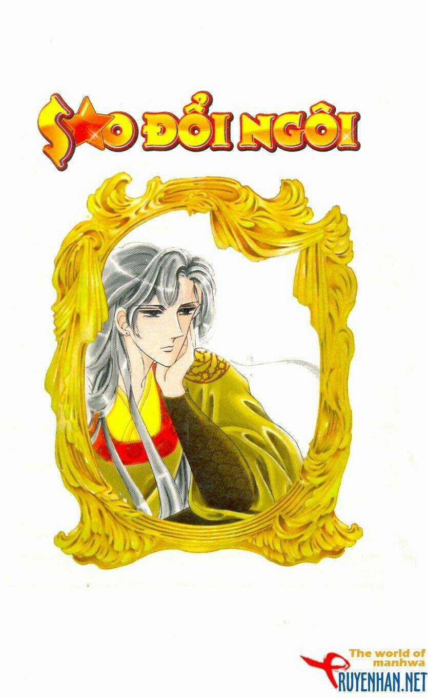 The Sexy Simpleton - Chapter 7 - Trang 160