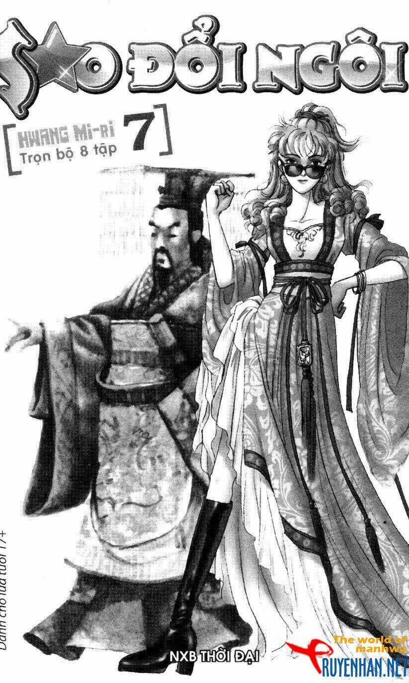 The Sexy Simpleton - Chapter 7 - Trang 3