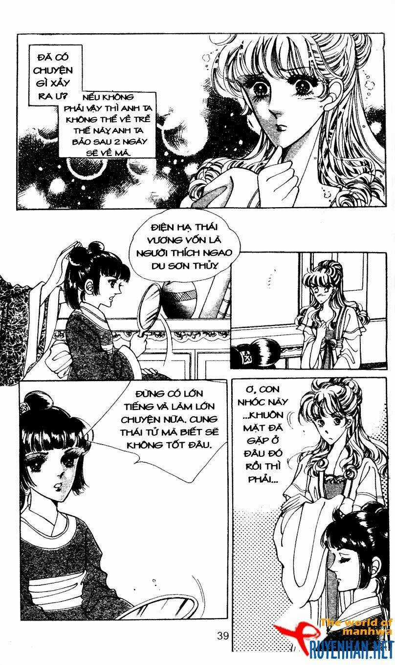 The Sexy Simpleton - Chapter 7 - Trang 42