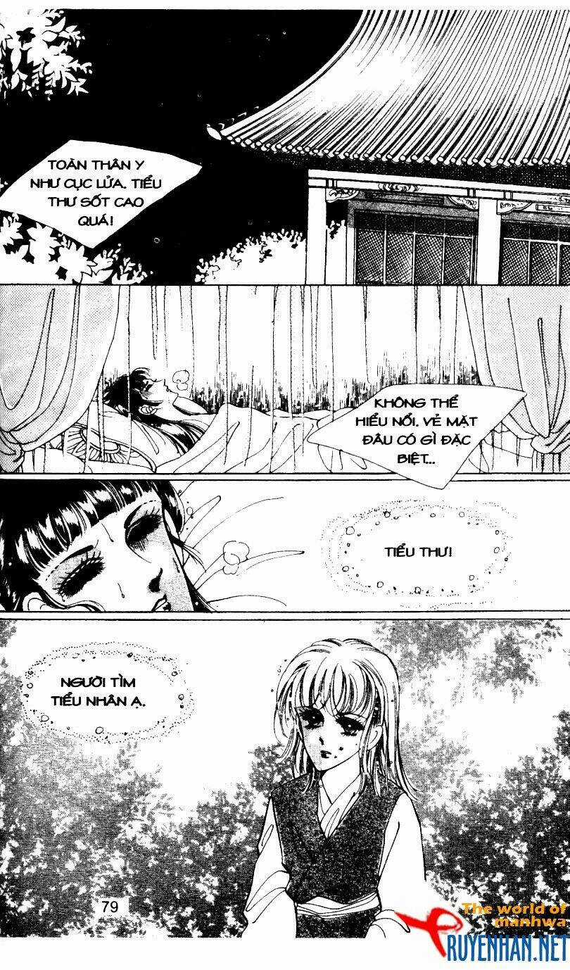 The Sexy Simpleton - Chapter 7 - Trang 82