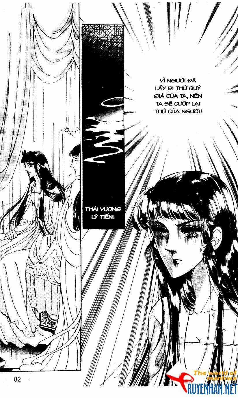 The Sexy Simpleton - Chapter 7 - Trang 85