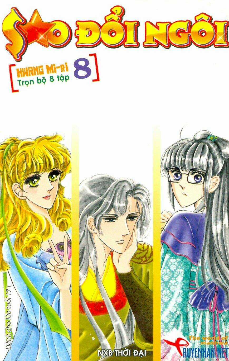 The Sexy Simpleton - Chapter 8 - Trang 1