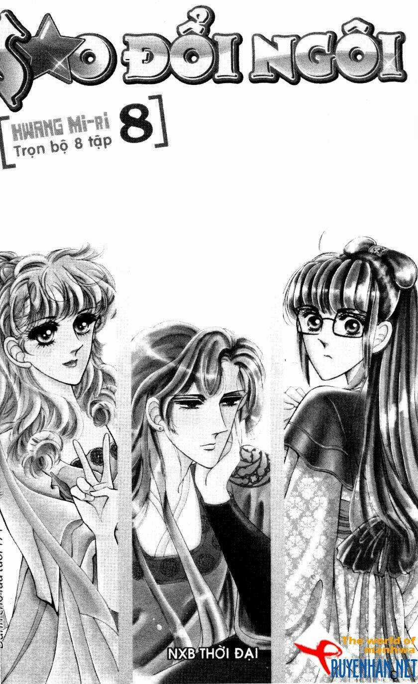 The Sexy Simpleton - Chapter 8 - Trang 3