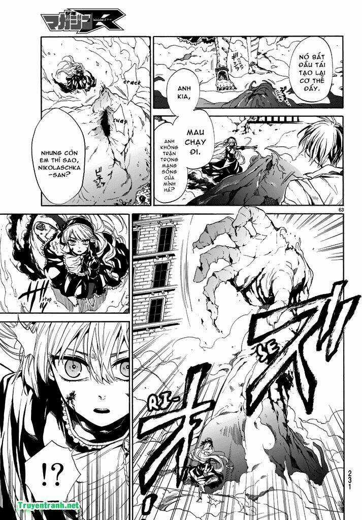 The Six - Chapter 5 - Trang 3