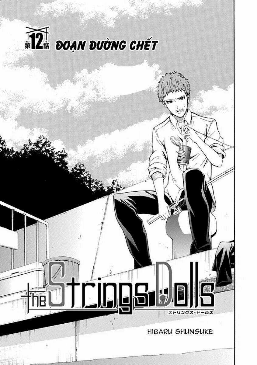 The Strings Dolls - Chapter 12 - Trang 3