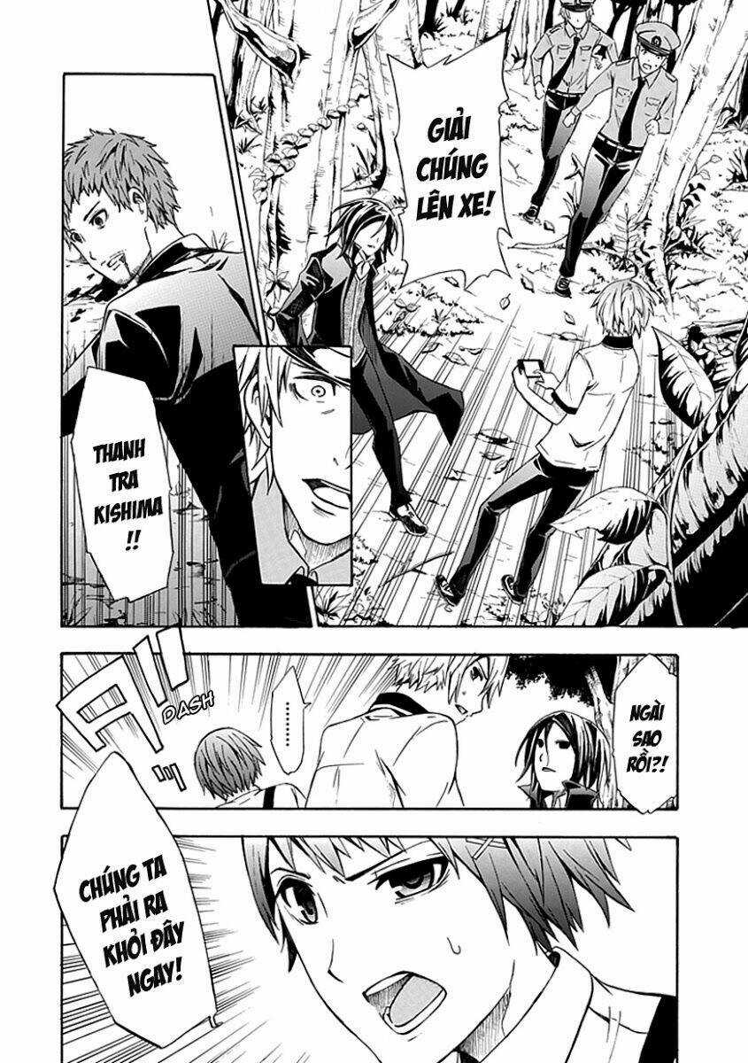 The Strings Dolls - Chapter 13 - Trang 14