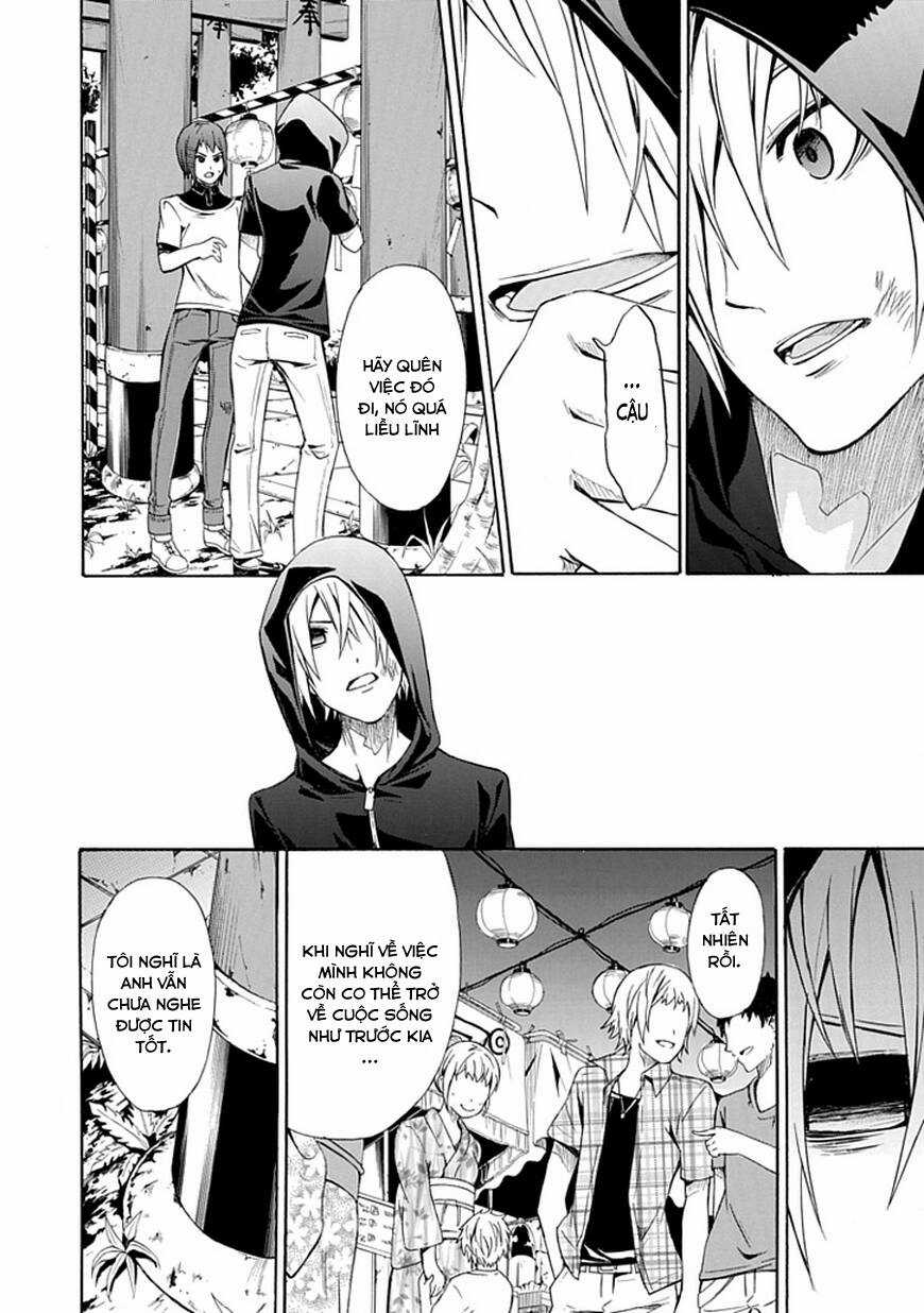 The Strings Dolls - Chapter 14 - Trang 24