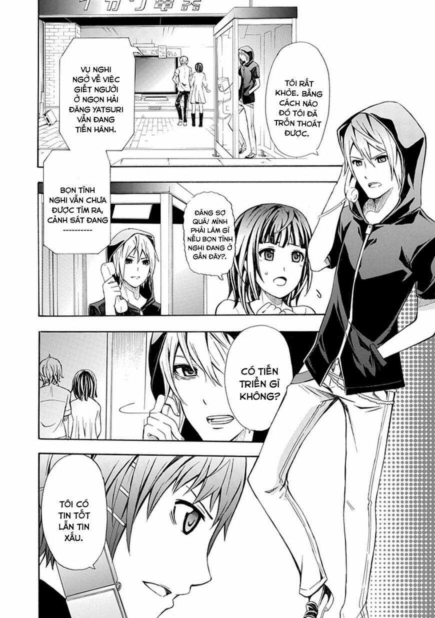 The Strings Dolls - Chapter 14 - Trang 4