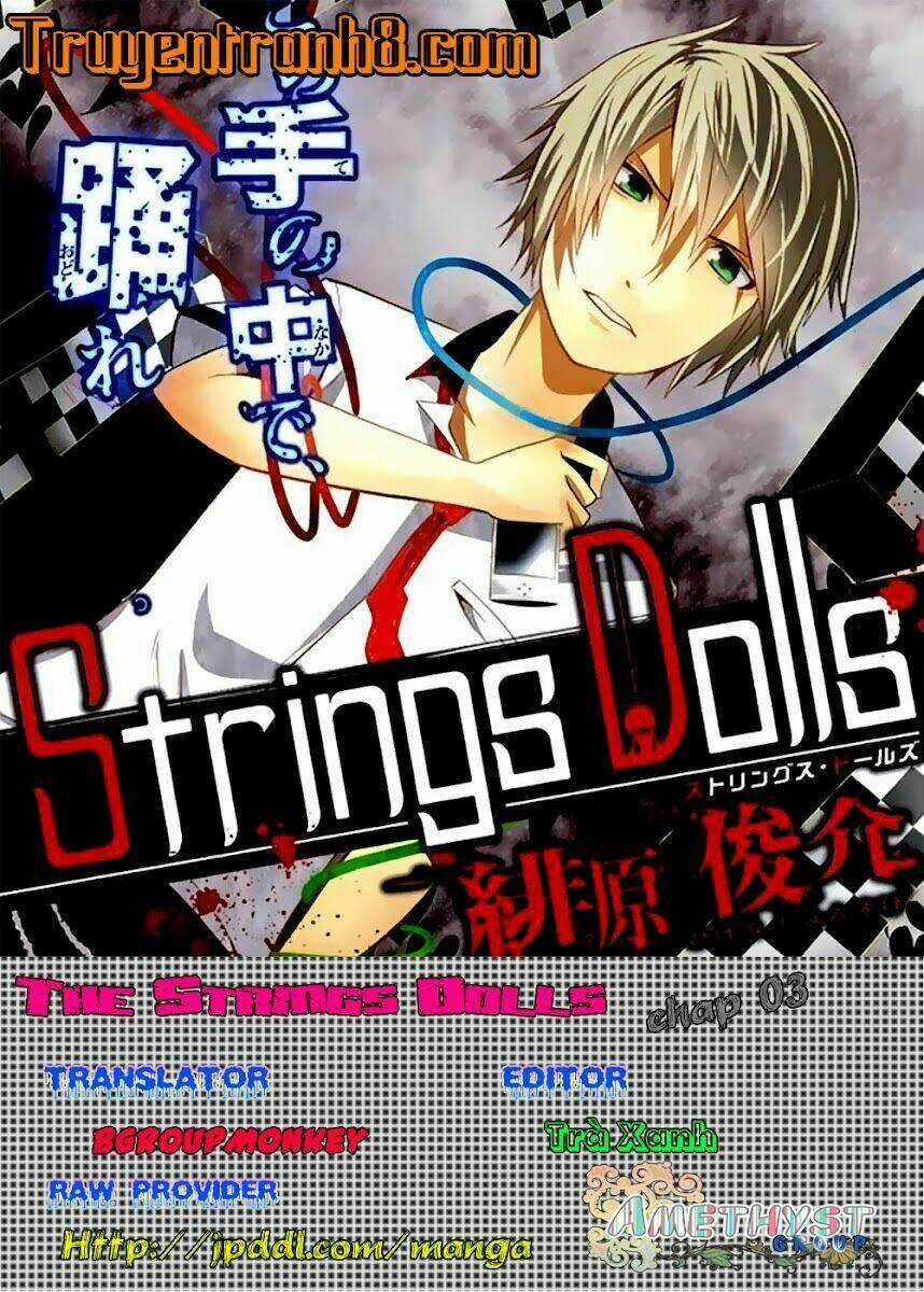 The Strings Dolls - Chapter 3 - Trang 1