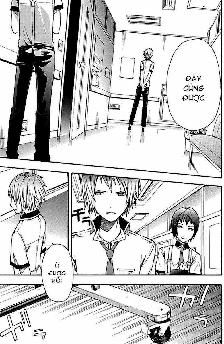 The Strings Dolls - Chapter 3 - Trang 11