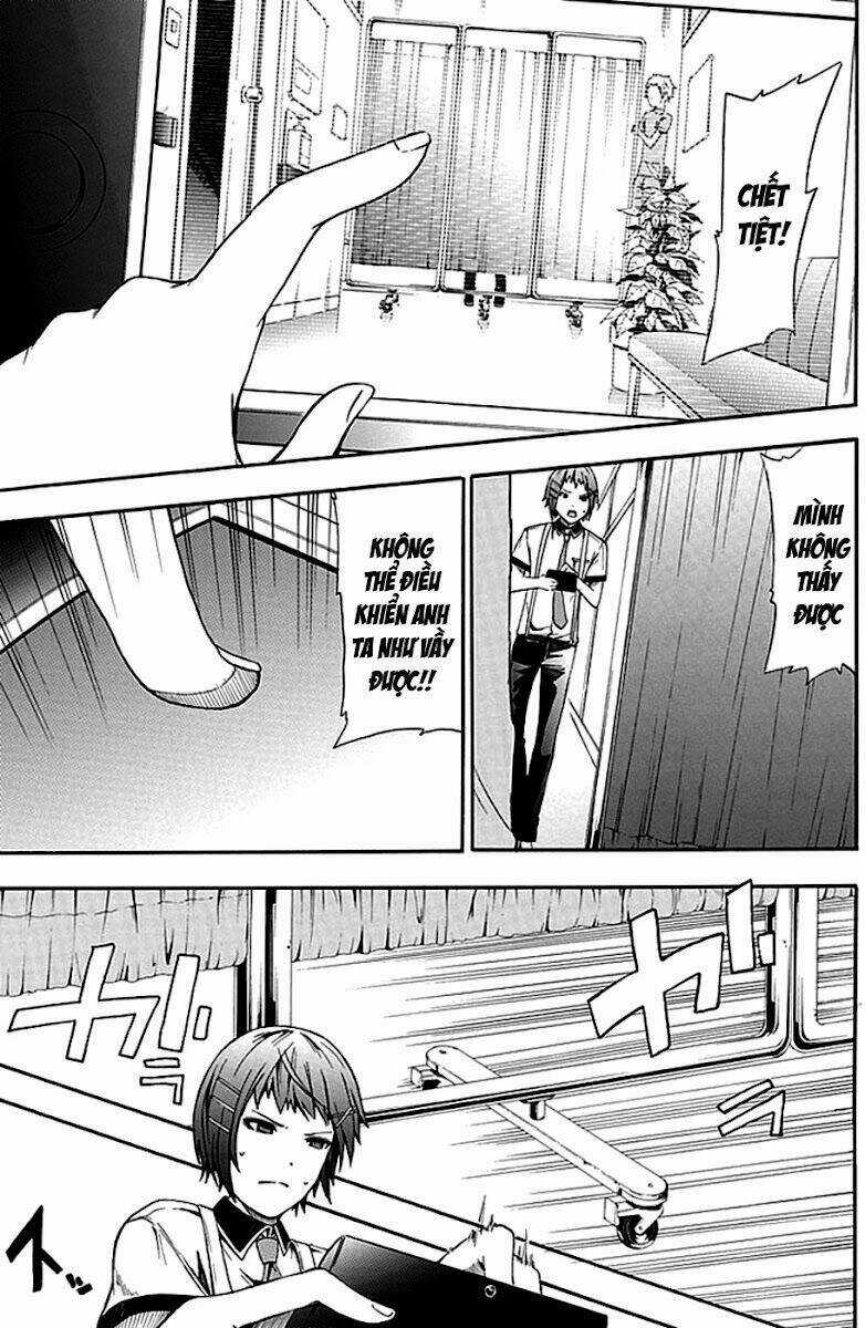 The Strings Dolls - Chapter 3 - Trang 13