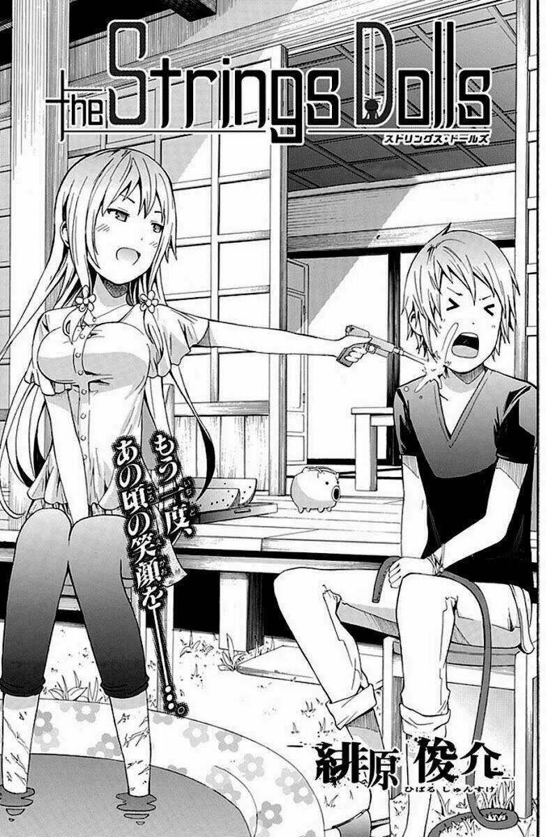 The Strings Dolls - Chapter 3 - Trang 3