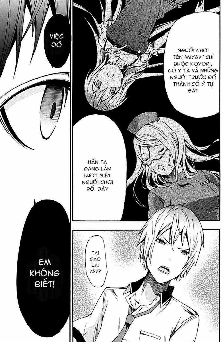 The Strings Dolls - Chapter 3 - Trang 28