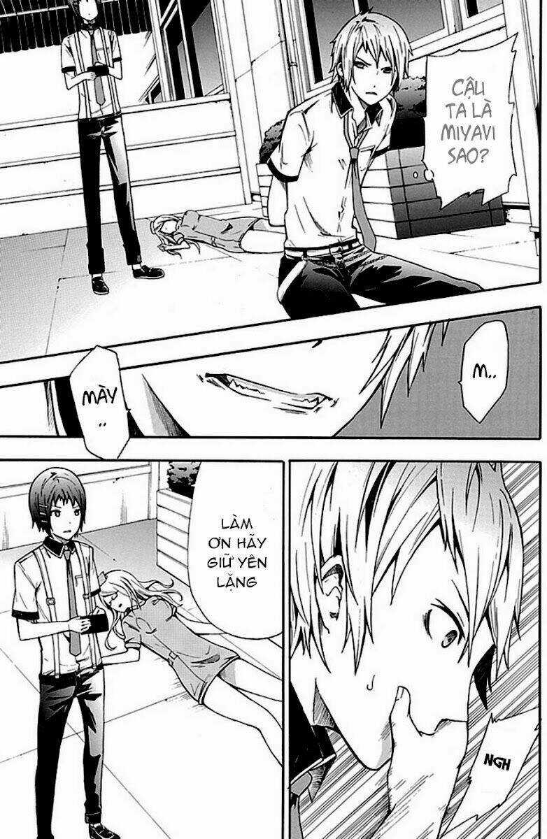 The Strings Dolls - Chapter 3 - Trang 5