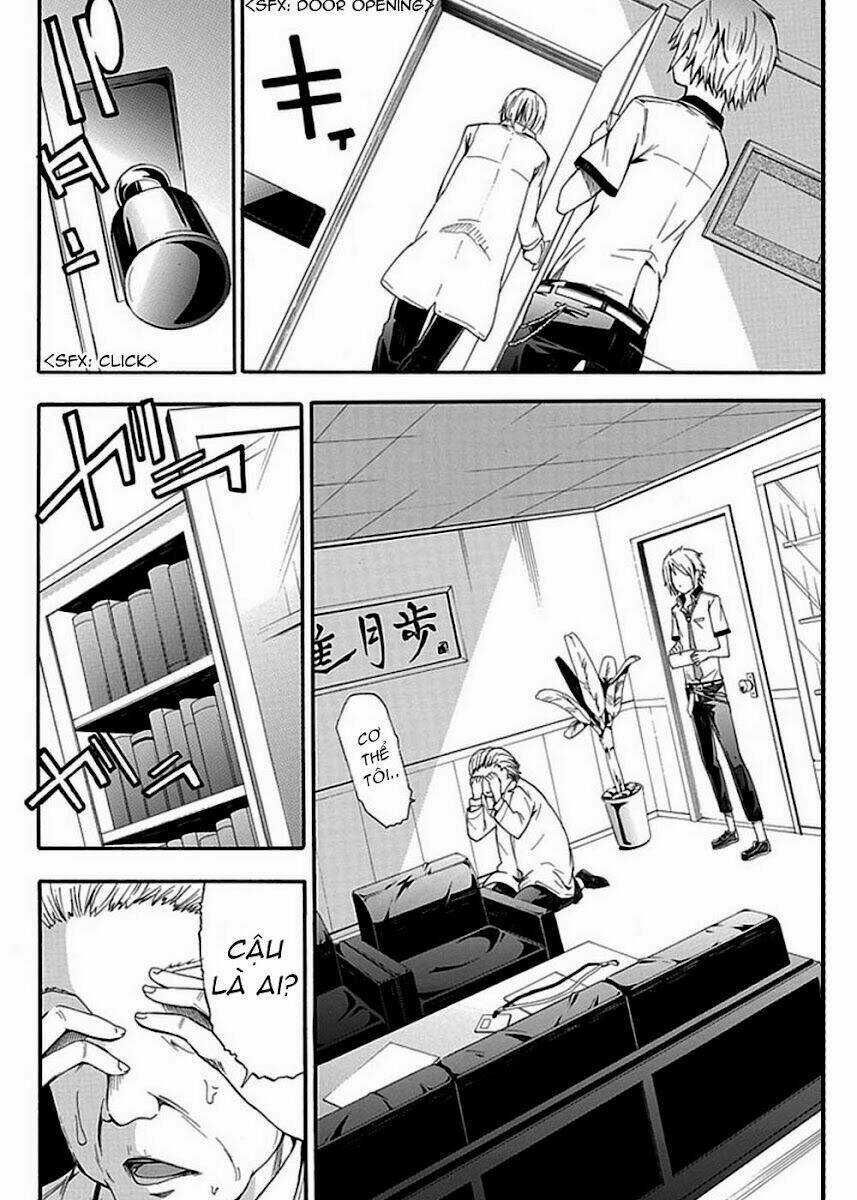 The Strings Dolls - Chapter 4 - Trang 25