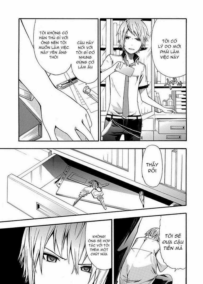 The Strings Dolls - Chapter 4 - Trang 26