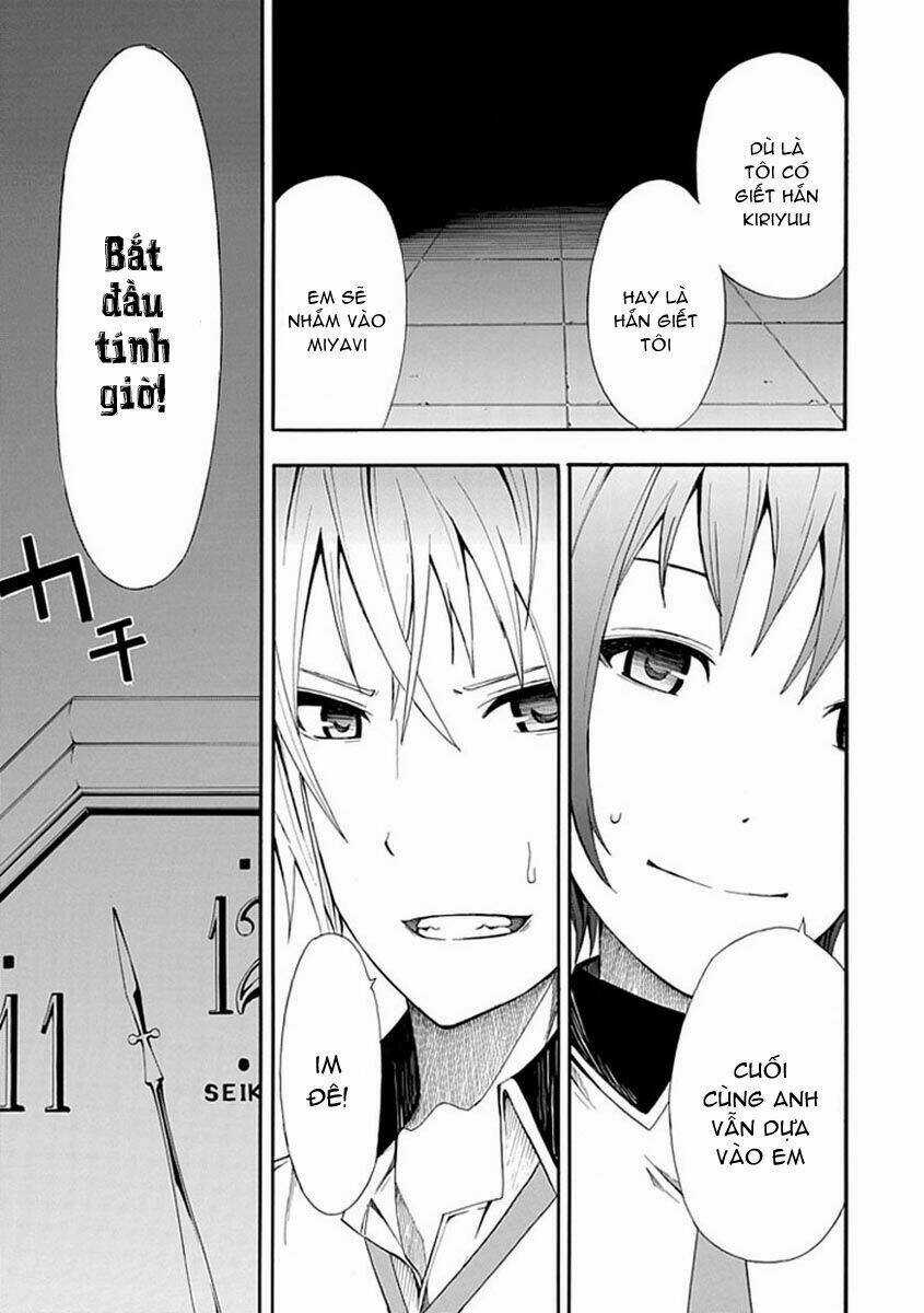 The Strings Dolls - Chapter 5 - Trang 33