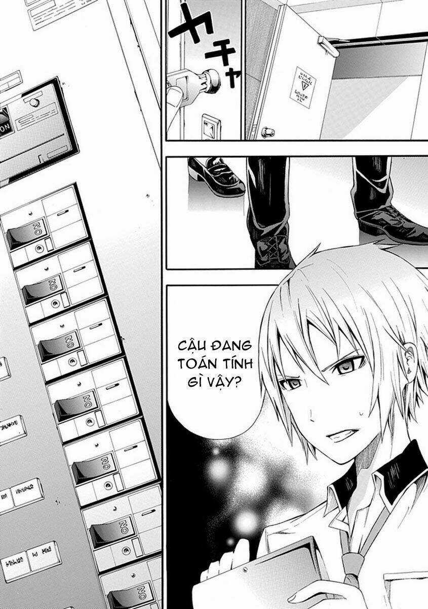 The Strings Dolls - Chapter 5 - Trang 7