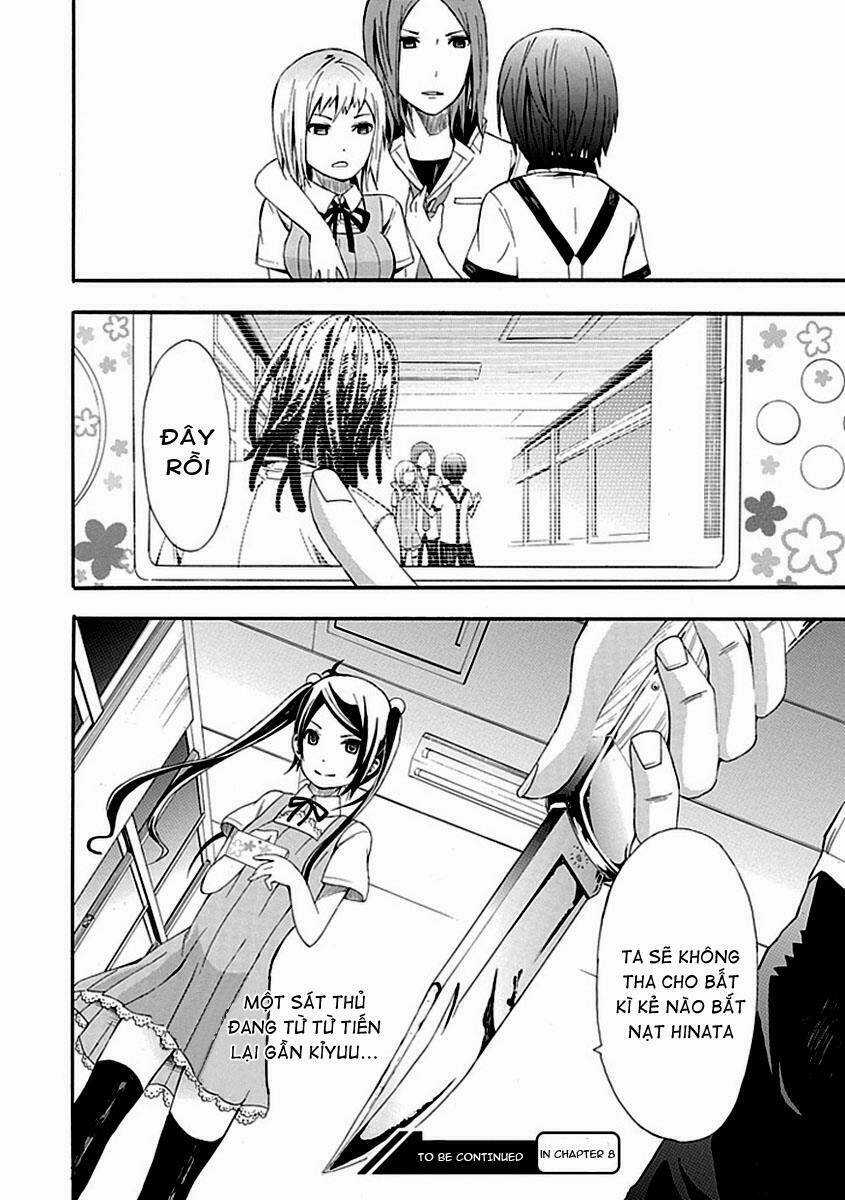 The Strings Dolls - Chapter 7 - Trang 37